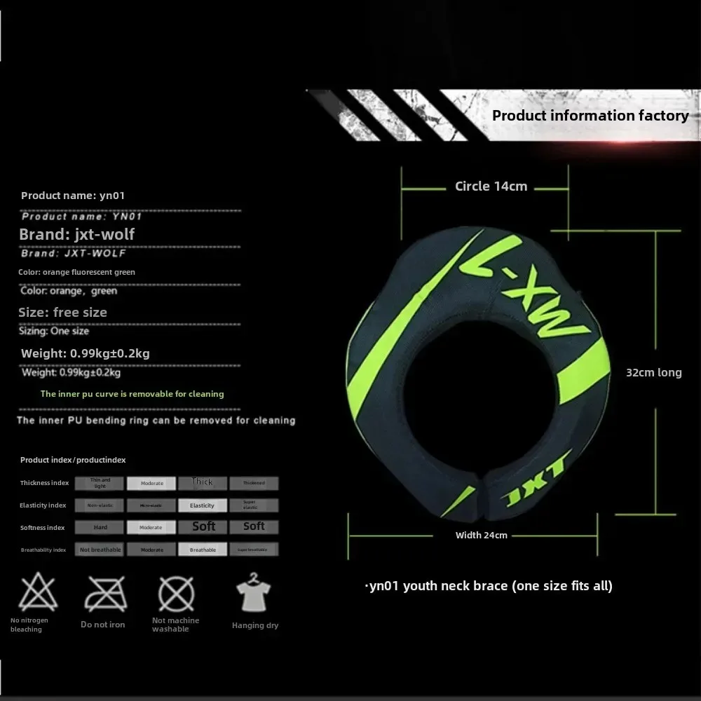 오프로드 오토바이 어린이 목 보호대 경쟁 오프로드 랠리 트랙 낙상 방지 경추 보호 장비 스키