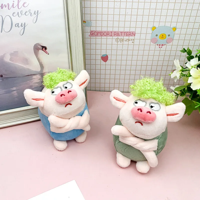 

12CM Plush Piggy Cartoon Piggy Toy Plush Doll Children's Gift Handbag Pendant Cute Piggy Key Ring Holiday Gift Plush Toy