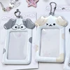 Kpop Photocard Holder with Keychain Y2K Kawaii dog Photo Card Sleeves ID Badge Holder Card Protector 4