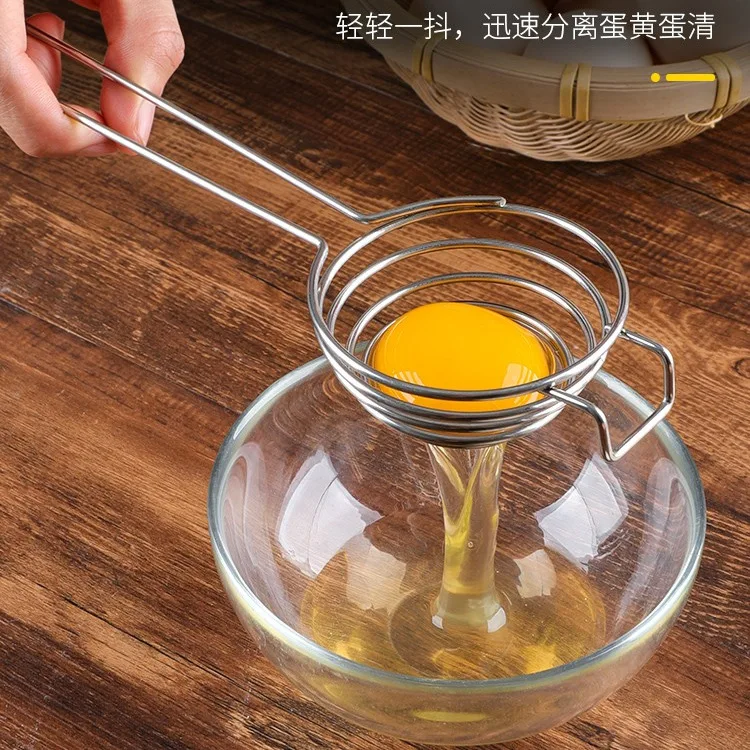 Egg Separator Long Handled Eggs Yolk Filter Stainless Steel Egg White Yolk Sifting Filter Eggs Divider Kitchen Baker Tool