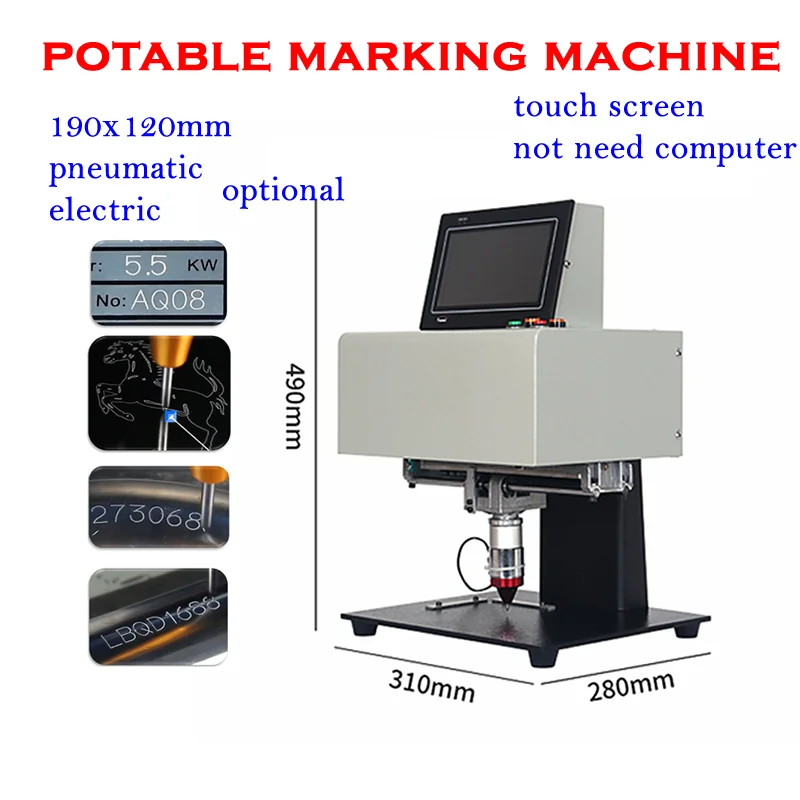 

Desktop Hand-held Pneumatic Electric Marking Machine 190*120 MM Touch Screen For Nameplate Cylinder Number Frame Chassis Number