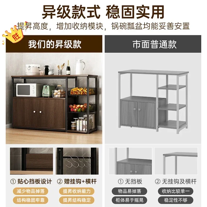 Modern et Shelves Sideboard Hallway Corner Mid Century Sideboard Multifunctional Locker Muebles De Cocina Kitchen Furniture