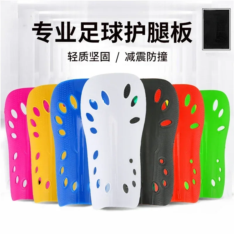 Football Shin Pads Plastic Soccer Guards Leg Protector For Kids Adult Protective Gear Breathable Shin Guard 1 Pair soccer shin guards,shin guard pads