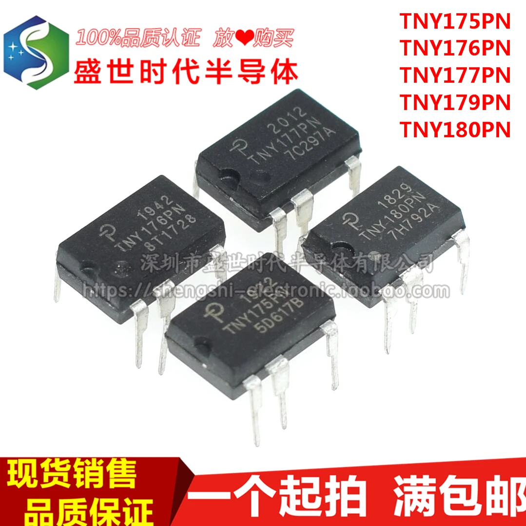 

10PCS/LOT TNY175PN TNY176PN TNY177PN TNY179PN TNY180PN DIP-7