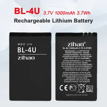 BL-4U Batteria 1000mAh Telefono Ricaricabile Li Batterie per Nokia 8800 206 5250 E66 E75 5330XM C5-03 5730 6212C 515 Cellulare