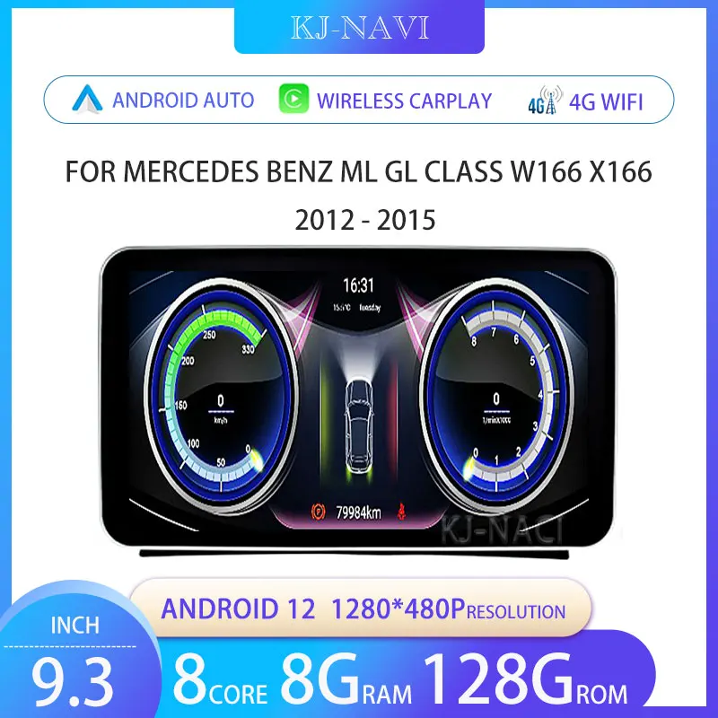

9 дюймовый экран для Mercedes Benz ML GL Class W166 X166 2012 - 2015 NTG 4,5 Android 12 автомобильное радио стерео видео GPS навигация