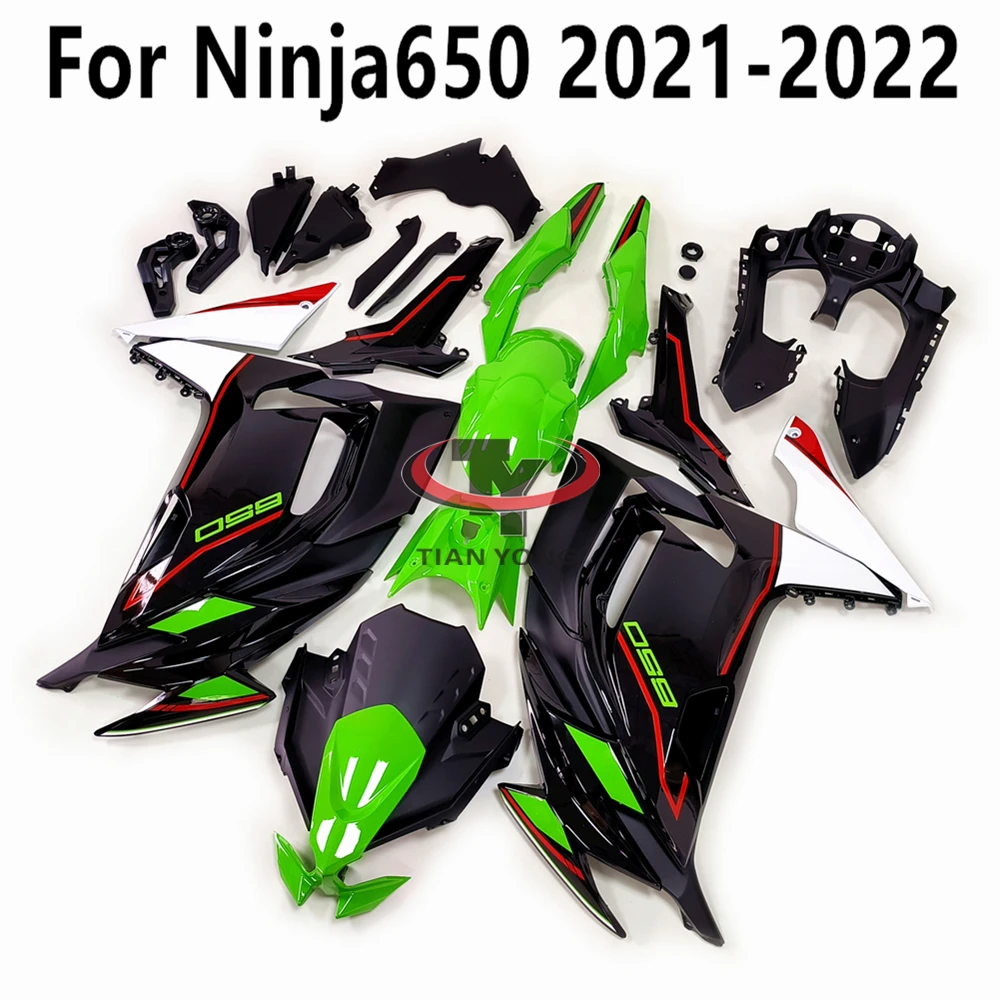 

Мотоцикл для Ninja650 2021-2022 полный комплект обтекателей подходит для Ninja 650 детали кузова красный белый черный принт литьё под давлением