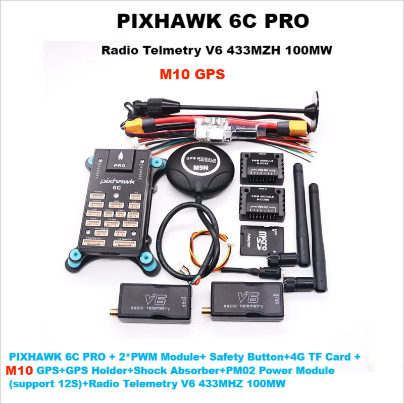 PIXHAWK 6C PRO FMUV6C Ardupilot PX4 32 Bit Flight Controller