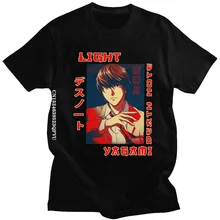 

Stylish Mens Light Yagami Death Note T-Shirts Graphic Cotton Tshirt Graphic T Shirt Manga Anime Tee Tops Animal Harajuku