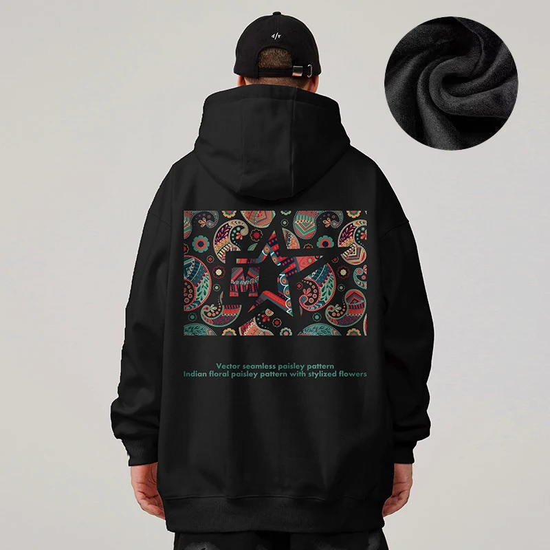 Casual Style Fashion Sweater Hooded Autumn And Winter Literary Trend New Men's Pullover Popular Print And Plush