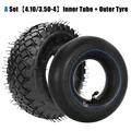 Inner and Outer Tyre