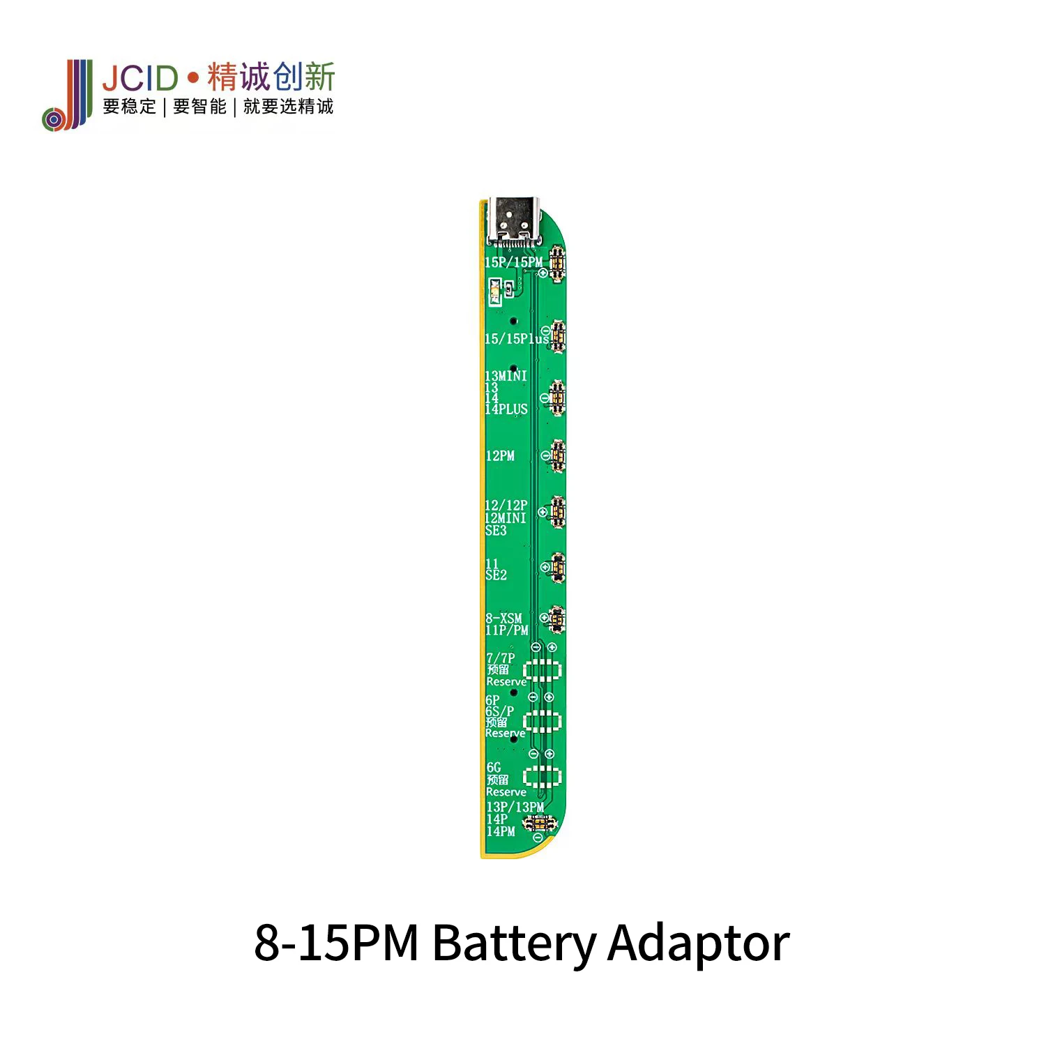 JCID JC V1SE Battery Adapter For 8-15PM Pro MAX Mini Plus For V1SE V1S Pro Repair Battery Reading And Wirting Tested Board Tools Phone Repair Tools Phone Repair Kit