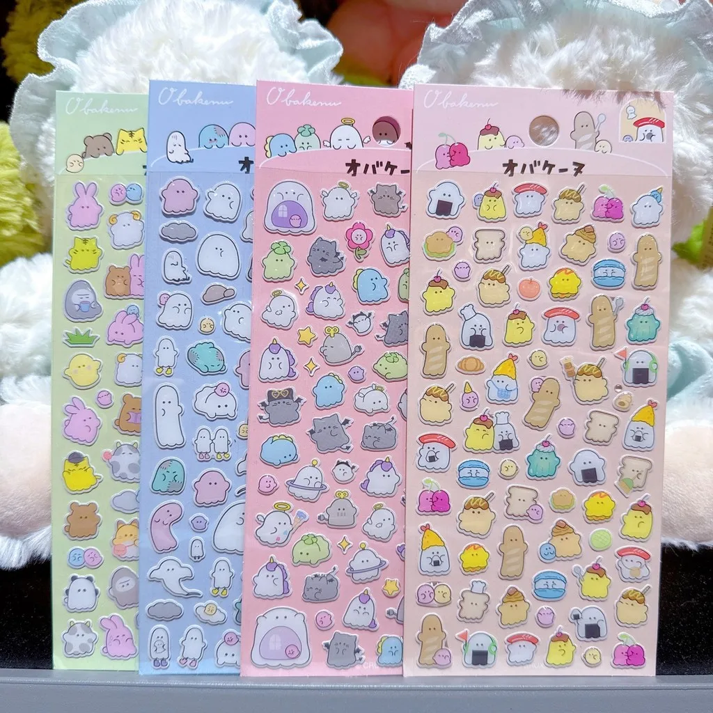 3D 크리스탈 스티커 4PCS 귀여운 동물 작은 유령 어린이 보상 데칼 작은 장식 장 BulingBulingStickers Store