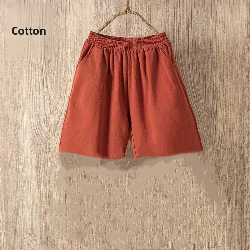 Cotton coffee [shorts]