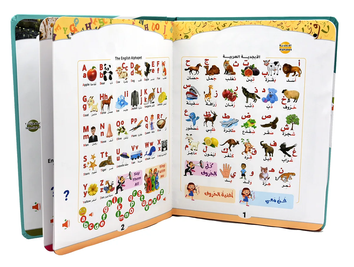 Arabic English Language Learning Machine Baby Montessori Educational E-book Electronic Voice Reading Books Tablet for Children 5