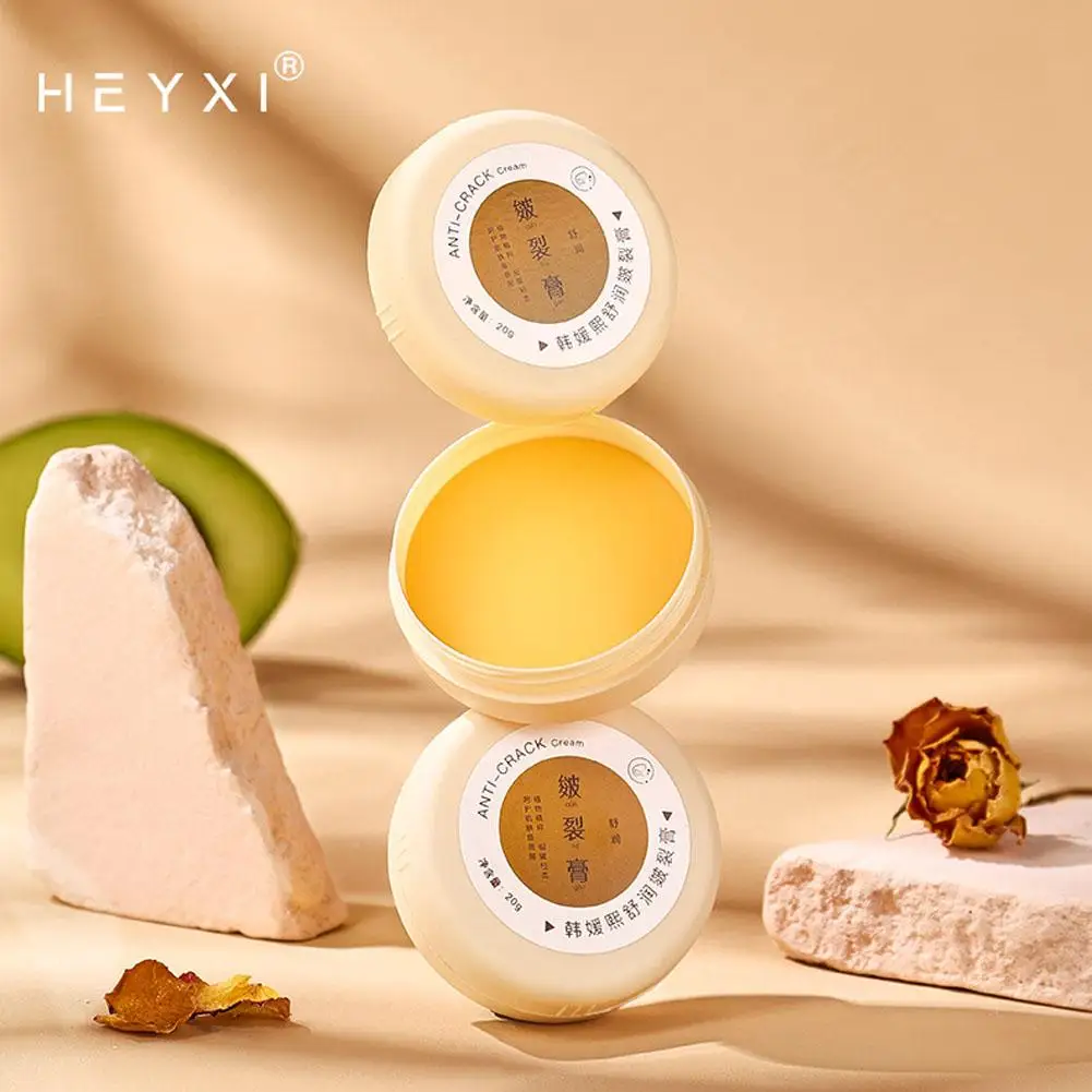 

Cracking Paste For HEYXI Anti Cracking Paste Heel Anti Cracking Anti Cracking Frost Crack Moisturizing And Moisturizing Foo V1G1