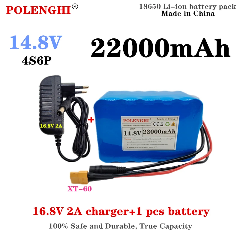 

POLENGHI 4S6P 14.8V 18-22Ah rechargeable lithium battery pack 18650 built-in BMS for night fishing lights, heater, subwoofer