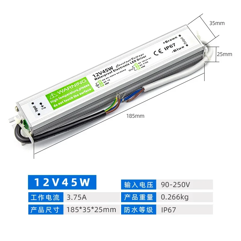 BAQ-YDDZ-12V 45W