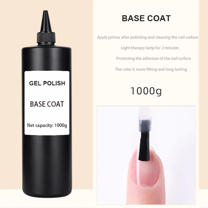 1kg Large Capacity Removable Primer Nail Enhancement Semi Permanent Art Varnish Wash Free Seal Nail Gel Matte Seal