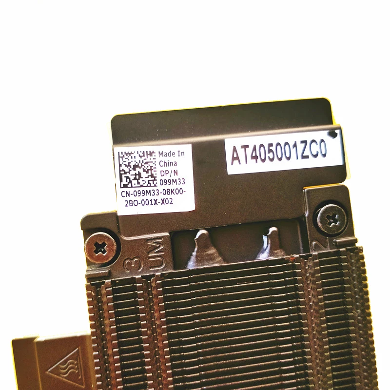 Рисунок 4 - Новый оригинальный вентилятор охлаждения