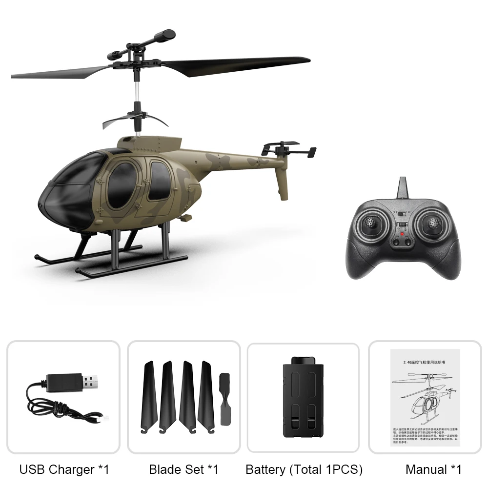 MD500 체중계 RC 헬리콥터, 6 축 자이로 안정화, 쉬운 원 클릭 이륙 및 착륙 리모컨, 항공기 모델 장난감, 남아용 선물