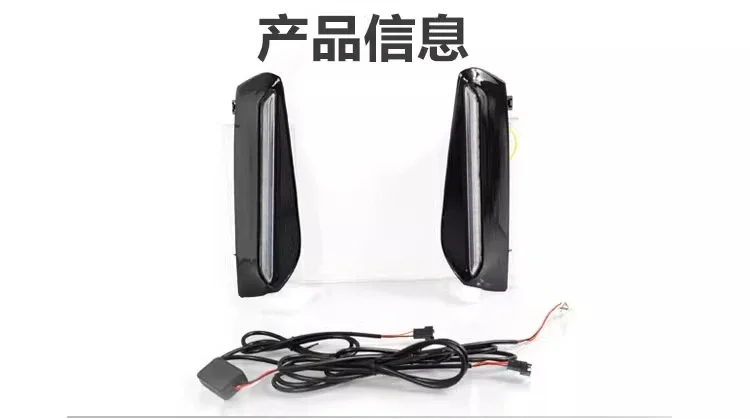 For Nissan Altima Teana‌ 2022 2023 Car Front Fog Lamp Led Daytime Running Light DRL Yellow Dynamic Turn Signal DRL 12V Daylights detail image 3