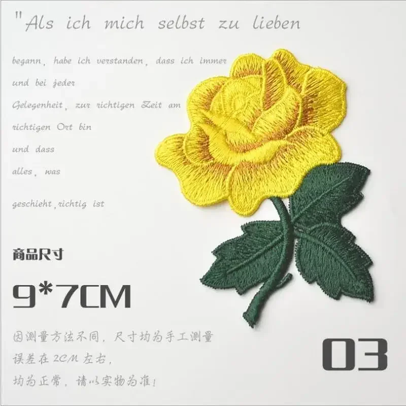 1 Pcs Red Yellow Purple Roses Pair Flowers Simple And Beautiful Floral Retro Iron-on Patches Decoration Pretty Flower Home Decor