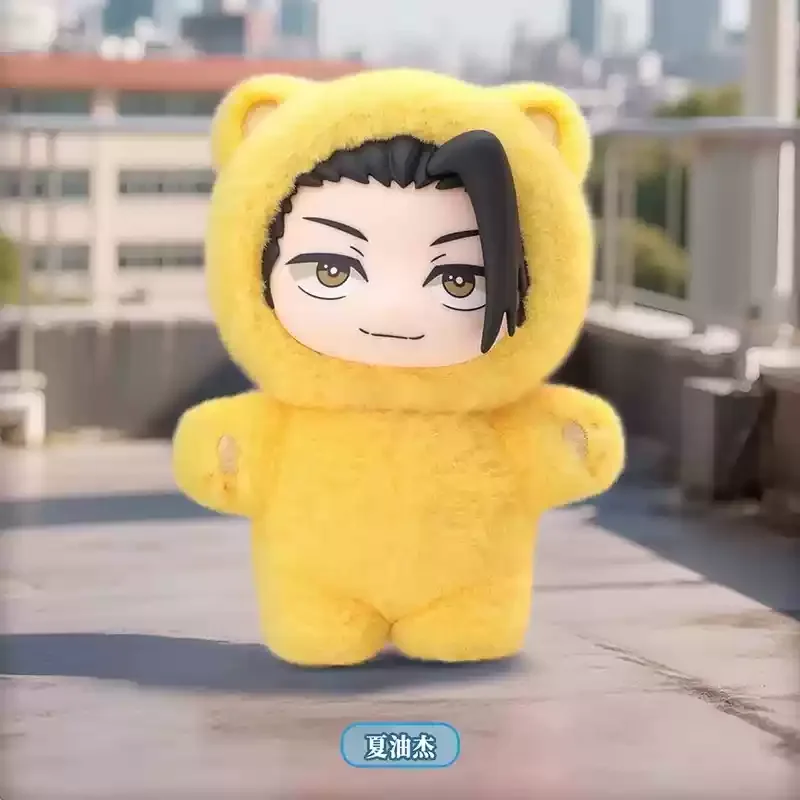 Authentic Eaki Jujutsu Kaisen Season 2 Cat Park Party Gojo