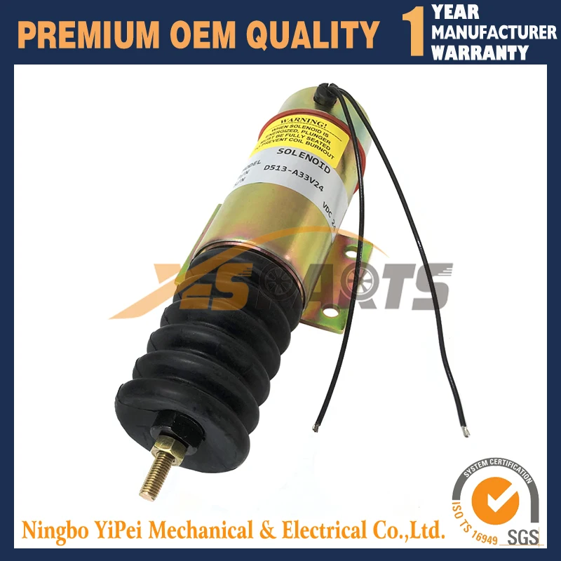 

24V D513-A33V24 топливный огнеупорный соленоид 2011-24E2U1 для Cummins Trombetta