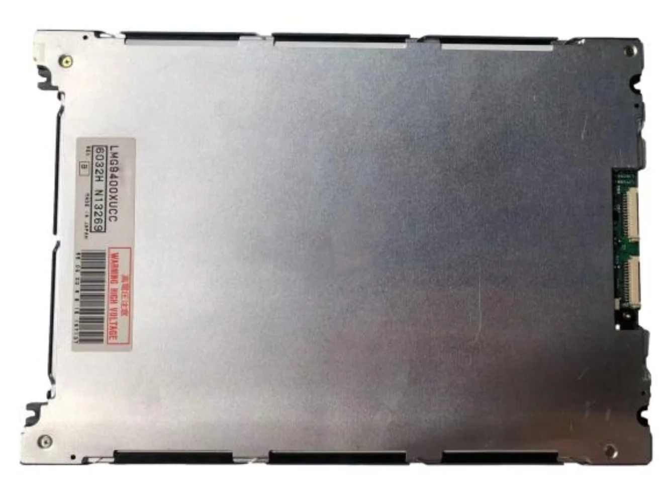 LMG9400XUCC   LCD display screen