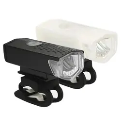 USB Rechargeable Waterproof LED Mountain Bike Light Set - Front Headlight & Cycling Accessory (Set5)