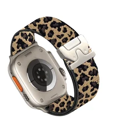 Elegant Adjustable Smartwatch Band Replacement Strap - 42mm44mm45mm49mm (Leopard print)