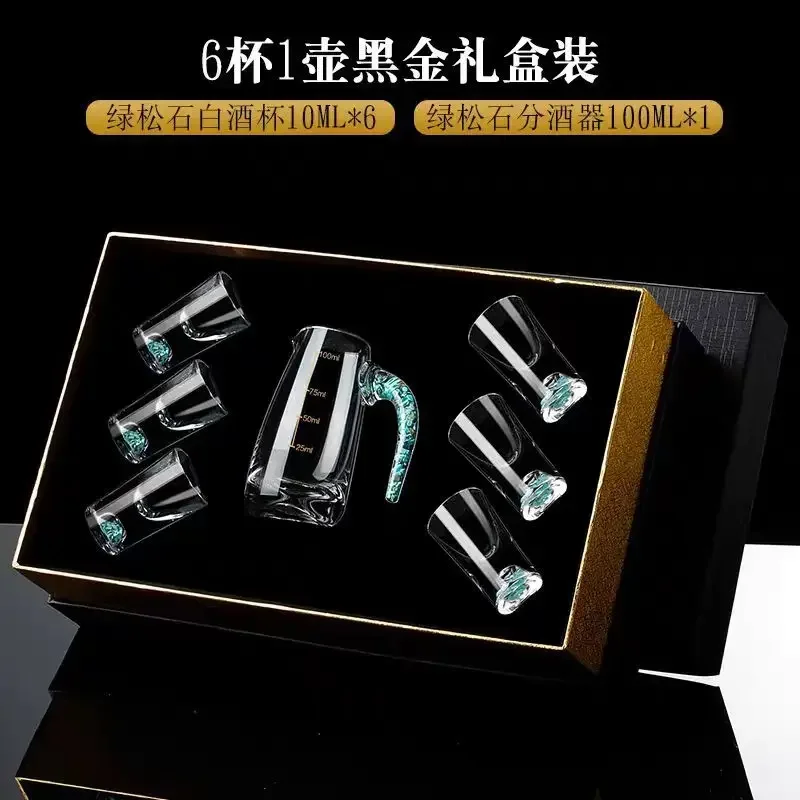 와인잔 세트는 가볍고 고급스러우며, 작은 와인잔, 크리스탈 유리 와인잔 분리기, 그리고 튼튼한 구성품이 포함되어 있습니다.