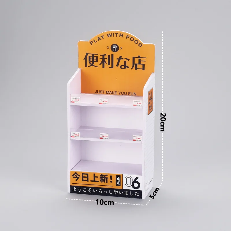 スーパーマーケットの店のミニチュアかわいい棚、シミュレーション