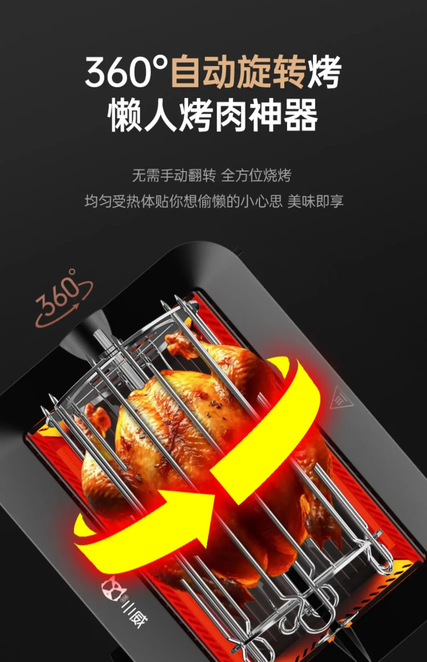 Slide image 04888a0fc09543ffbbb840a193287545