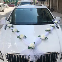 White Rose Artificial Flower for Wedding Car Decoration Bridal Car Decorations Door Handle Ribbons Silk Flower