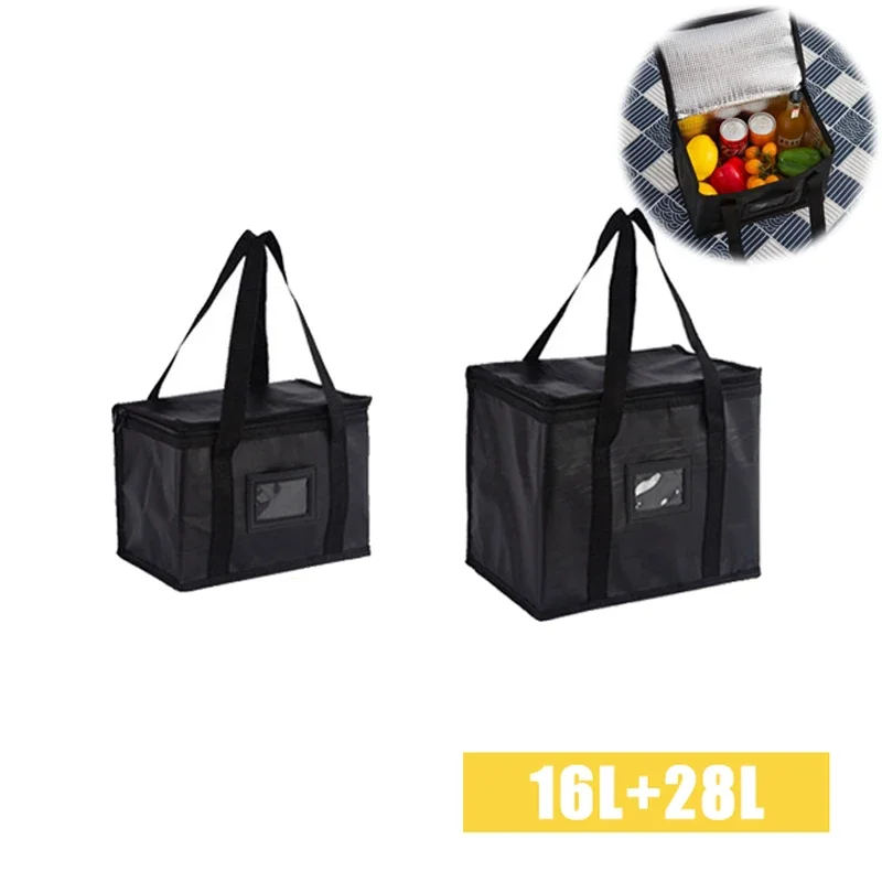 16L-28L-1SET