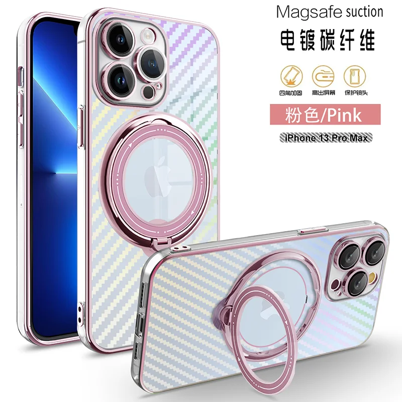 

Противоударный армированный чехол из углеродного волокна для iphone 15 14 13 12 11 Pro Max 7 8 Plus X XR Xs Max, автомобильный держатель, подставка-кольцо, задняя крышка телефона