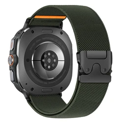 Enhanced Parachute Strap: Stretch Nylon Bracelet - Galaxy ultra (Army green)