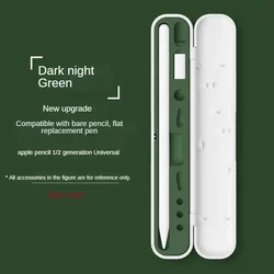Stylus Pen Protective Holder Case with Cover (Green)