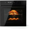 Single Wall Oven 24 1