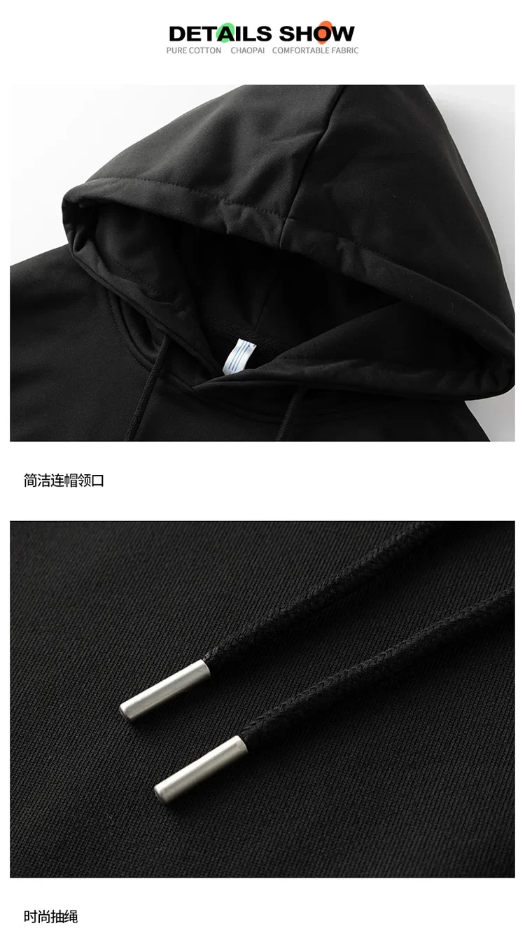 Plus Größe Männer Hoodies Sweatshirt Herbst Winter Langarm Pullover 5XL 6XL 7XL 90-180 kg Baumwolle Sport Tops große Größe Männer Kleidung – Detail 6