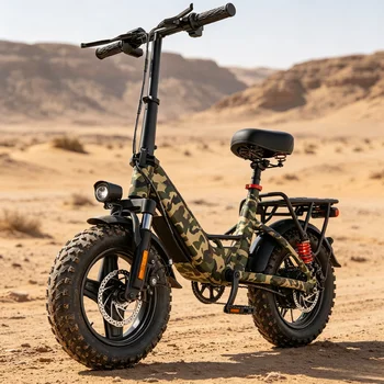 750W Compact City E-Bike 1