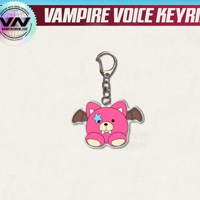 K-Pop Boy Band Keychain: Fashionable Idol Fan Accessory Key Ring Pendant & Bag Decoration