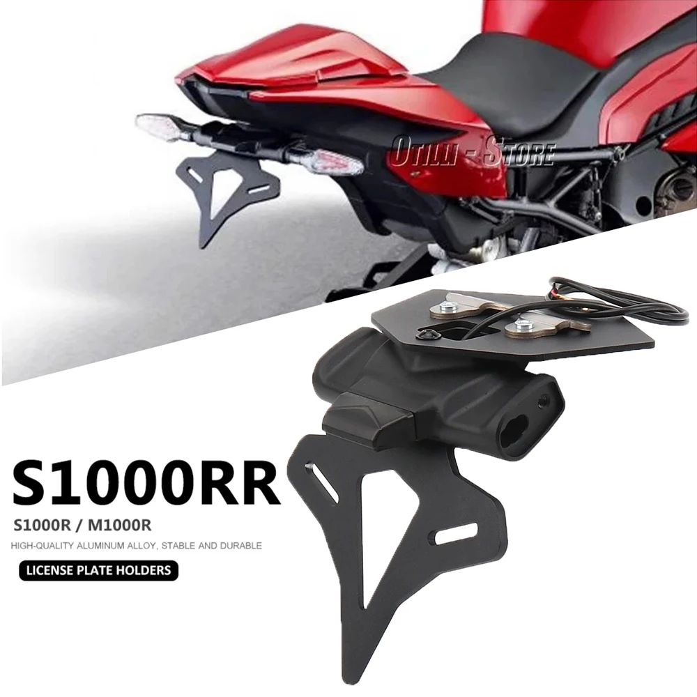 

Держатель номерного знака для задней панели мотоцикла аксессуары для BMW M1000R S1000RR S1000R