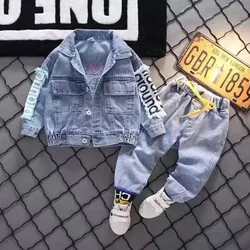 Boys' Denim Suit Childrens Trousers Boy's Fashion Clothes Two-Piece  Kids Outfits Children's Clothes