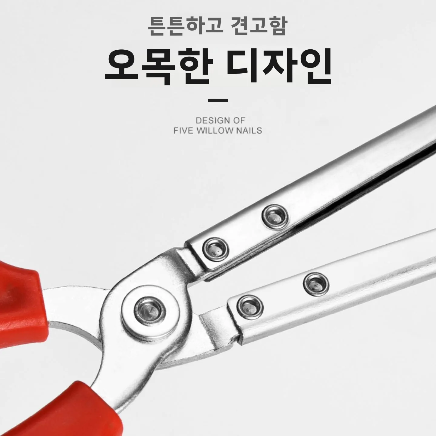 스테인레스 스틸 생선 집게 미끄럼 방지 게 잡는 도구 해양 탐험용 특수 낚시 장비 노란색 크로커 클램프