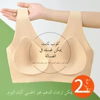 Sl Sports Bra Women's Thin Cup One-Piece Underwear No Steel Ring Summer Bal Vest Sle Large Size Bra Nylon Material