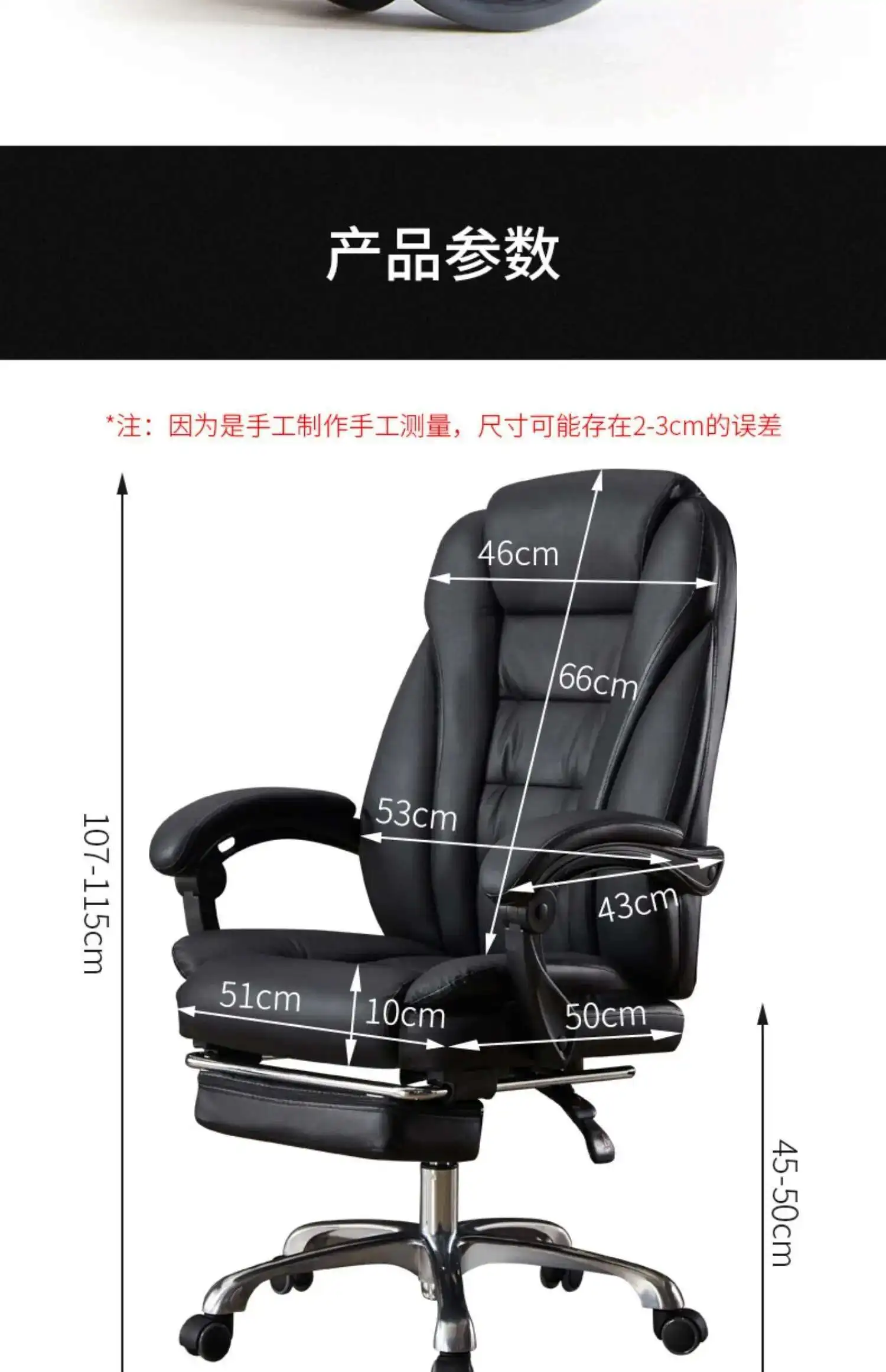 Executive Seat Office Chair Leather Study Wheels Modern Hand Relax Armchairs Library Fashion Cadeira Presidente Office Furniture