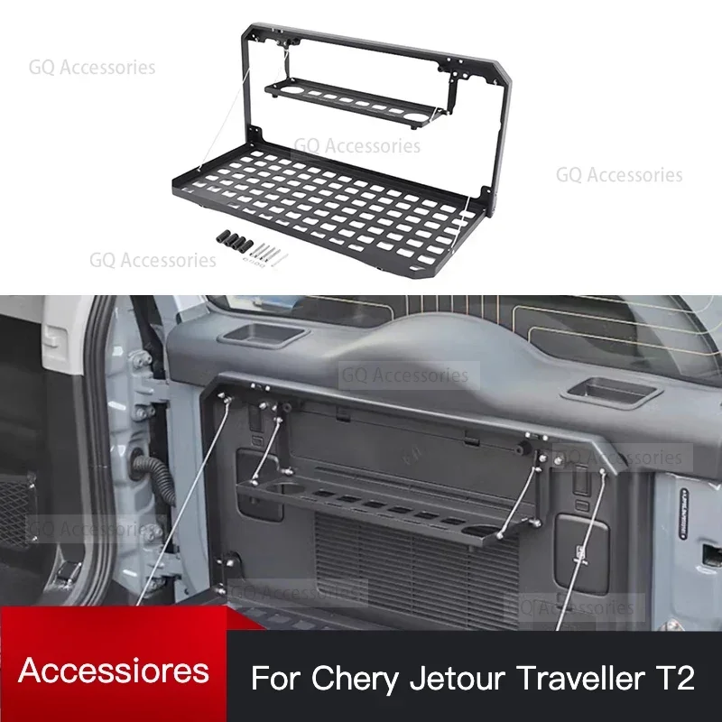 

Car Tailgate Storage Fit for Chery Jetour Traveller T2 2023 2024 Jetour T2 Car Tailgate Expansion Rack Metal Folding Storage